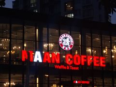-maan coffee漫咖啡(通州店)