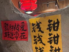 -涌煲记·蟹煲·砂锅海鲜·煲出宁波味(天一旗舰店)