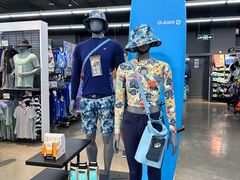 -迪卡侬(大英山店)