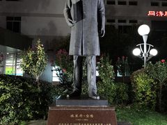 -华中科技大学同济医学院附属同济医院(汉口院区)