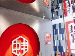 -渝蛙馆(新百店)