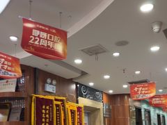 -咿呀口腔(光谷分院)