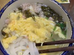 -十八家面馆(欧洲城店)