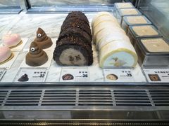 -皇家甜心(昌南店)