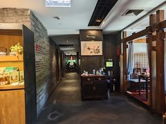 -青藤茶馆(南山路店)