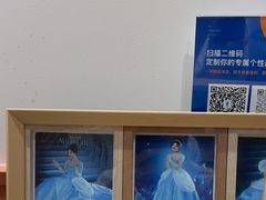 -海马体照相馆(重庆爱琴海购物公园店)
