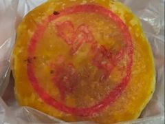 -权记百年老字号(牌坊街店)
