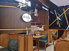 -杭州西湖银泰百货
