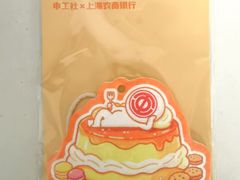 -上海市总工会沪东工人文化宫