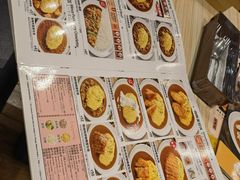 -COCO壱番屋(北京平安国际金融中心店)