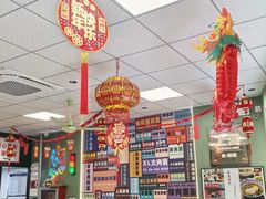 -鲁达面馆本帮风味(共康东路店)