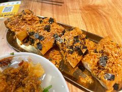 -小豆海棠(嘉兴路店)