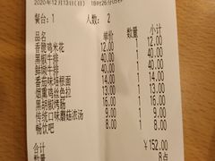 -萨莉亚意式餐厅(西青道欧亚达店)