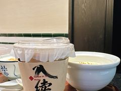 -RUXU入续鸳鸯糖水铺(星寰店)