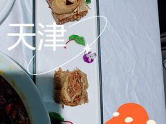 -玉玲珑(陆家嘴店)