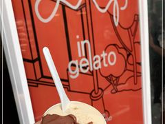 -Dip in Gelato(富民路店)