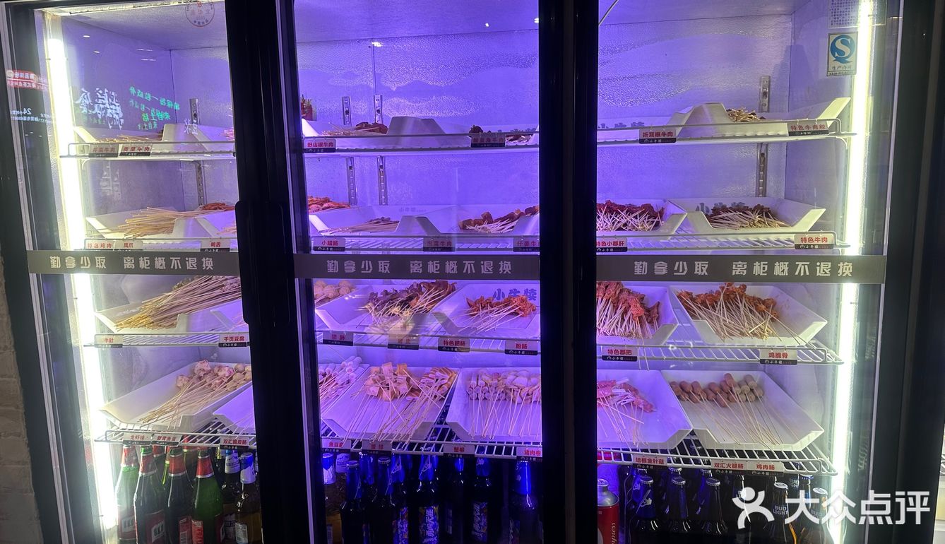 没有什么是一顿火锅解决不了的