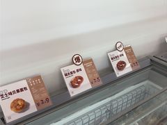 -来噻布布 Lets BUBU