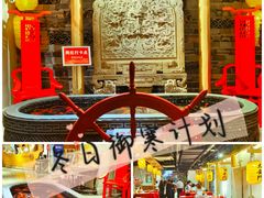 -黄家码头老火锅(解放碑旗舰店)