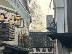 -小河直街历史文化街区
