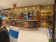 -艳阳天酒店(五里新村店)