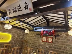 -江南韵·无锡太湖文化体验餐厅(凤凰天街店)