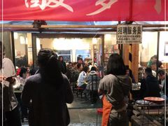 门面-肖肖酸萝卜鱼火锅(总店)