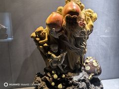 -青田石雕博物馆