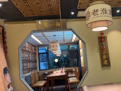 -老淮滨-蚌埠非遗小吃(淮河路店)