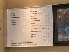 -麦当劳(新世纪环球中心店)