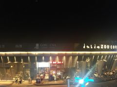 -湖州太湖旅游度假区-月亮广场