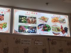 -海门渔村老厨子(海门渔村美食街店)