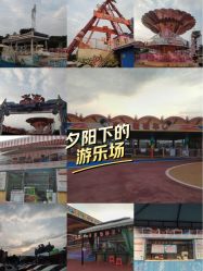 点击看大图 -哆哆咪娅星球乐园(东方国际商业广场店)