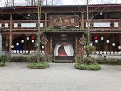 -青城甲(青城山店)