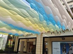 -王府井奥莱临潼小镇(临潼店)