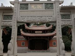 -晋江五店市传统文化旅游区