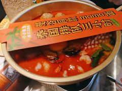 -小小集渔·泰式大排档(太古里香槟店)