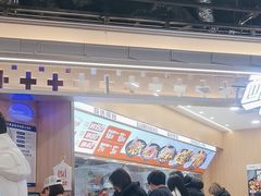 -醉人椒麻辣香锅(王府井喜悦店)