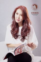 -CARR SALON