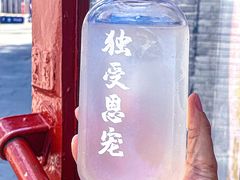 -文宇奶酪店(南锣鼓巷店)