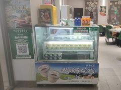 -紫光园(劲松店)