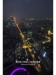 -大美母婴月子专护中心(紫峰店)