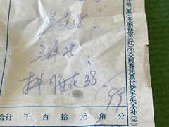 -华光餐厅(复兴路店)