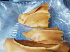 -贺记蛋烘糕(青羊第五分店)