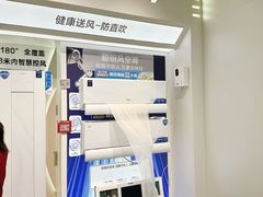 -铁西体育场