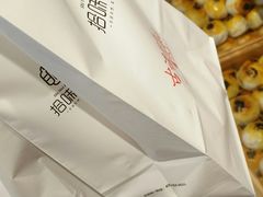 -拾味中点(泺文路店)