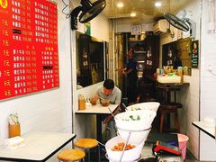 -老广州牛杂(深圳白石洲总店)