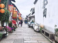 -绍兴书圣故里景区