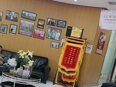 -雅悦齿科(顾村公园店)