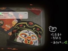-海底捞火锅(CBD安泰广场店)